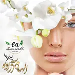 سالن الهام-آزاده