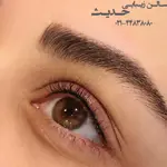 آرایشگاه-حدیث
