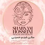 آرایشگاه-شبنم-حسینی
