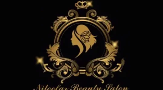 آرایشگاه-نیلوفر