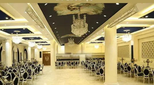 تالار-بنیتا