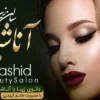 سالن-زیبایی-آناشید