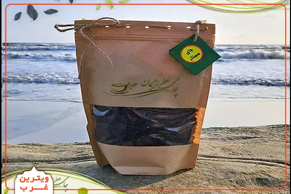 عطر لاهیجان | فروشگاه چای 11 عطر لاهیجان | فروشگاه چای