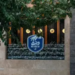 کافه-رستوران-دست