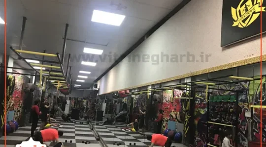 باشگاه-بدنسازی-ثامن-(شهرک-غرب)