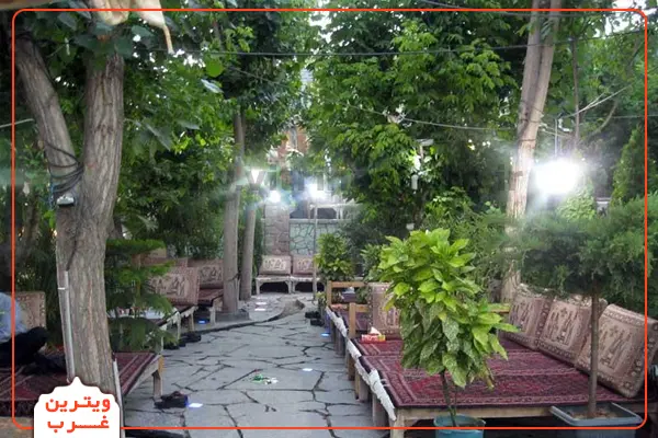 باغ رستوران سنتی مزرعه