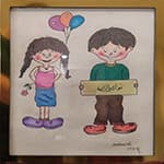آموزشگاه-موسیقی-ماژان