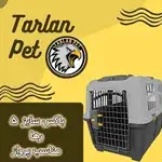 فروشگاه-حیوانات-طرلان