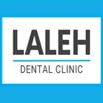 مطب-دندانپزشکی-لاله