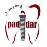 مطب-دندانپزشکی-پدیدار
