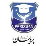 موسسه-پردیسان