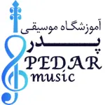 موسیقی-پدر