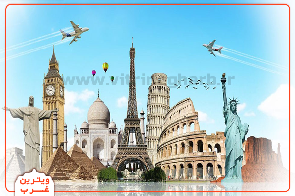 آژانس-مسافرتی-مرسانا