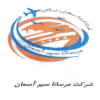 مرساناسیر-آسمان