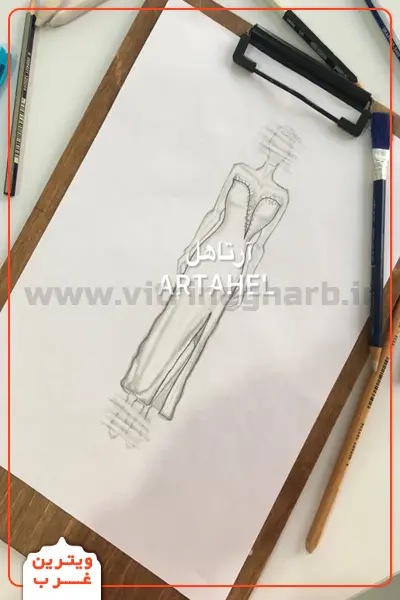 مزون-لباس-آرتاهل