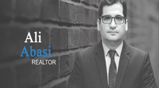 ویترین غرب تهران