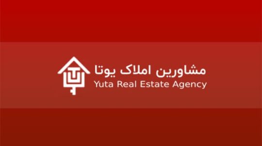 ویترین غرب تهران
