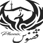 مشاورین-املاک-ققنوس