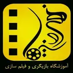 دوره بازیگری در تهران