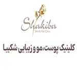 کلینیک-پوست-و-مو-شکیبا