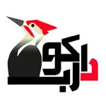 ۱۰ آموزشگاه کامپیوتر برتر در غرب تهران که باید بشناسید 6 آموزشگاه-دارکوب