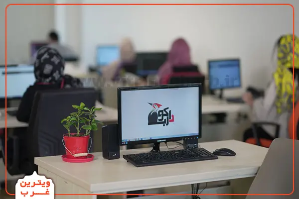 آموزشگاه-کامپیوتر-دارکوب