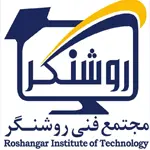 ۱۰ آموزشگاه کامپیوتر برتر در غرب تهران که باید بشناسید 7 مجتمع-روشنگر