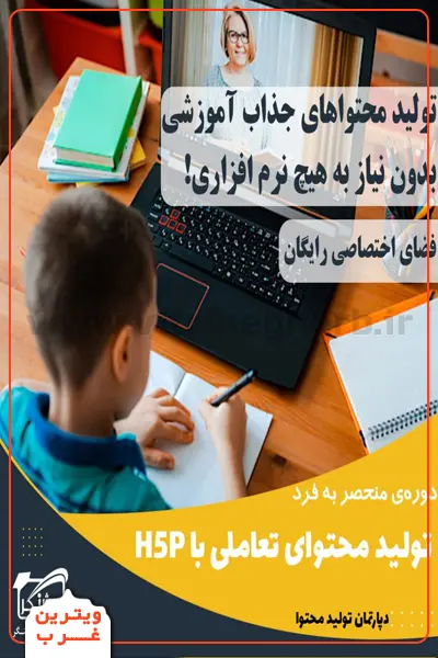 مجتمع-فنی-روشنگر