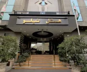هتل-نیلو-تهران