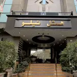 ۱۰ هتل و اقامتگاه برتر تهران که باید بشناسید 7 هتل-نیلو-(ولیعصر)