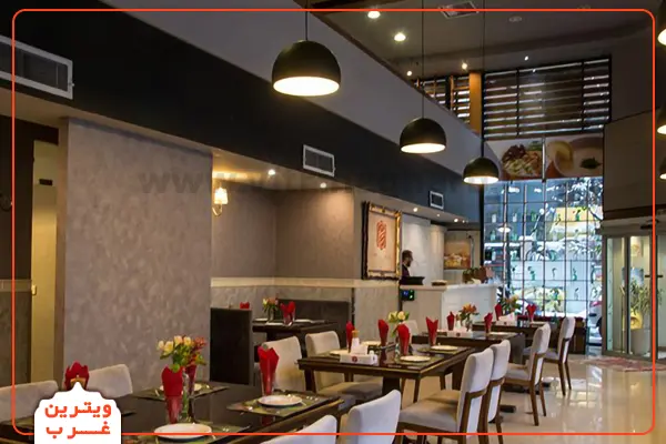 ویژگی رستوران خوب چیست و چه معیارهایی در انتخاب آن مهم است؟ 3 ویژگی رستوران خوب چیست و چه معیارهایی در انتخاب آن مهم است؟