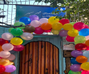 مهد-مهر-سپهر