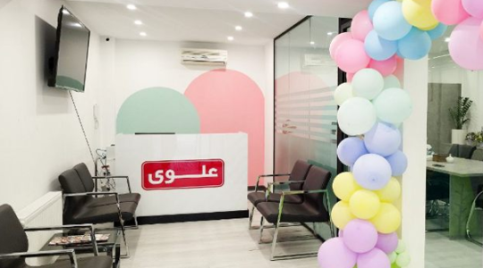 مهد-کودک-علوی-(جنت‌آباد)