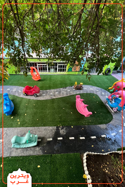 مهد-کودک-مهرسپهر