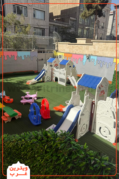 مهد-کودک-نفسام