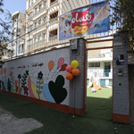 ۱۰ مهدکودک برتر در غرب تهران که باید بشناسید 9 پیش-دبستانی-نفسام