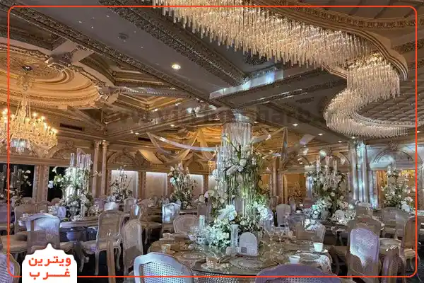 تالارهای پذیرایی غرب تهران