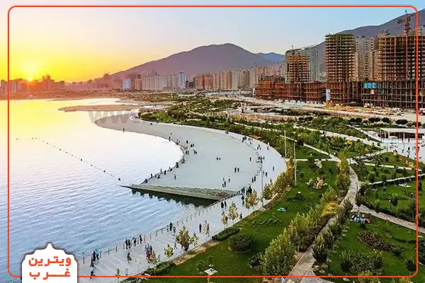 جاهای دیدنی غرب تهران