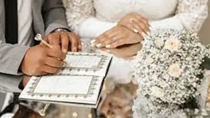 آتلیه-الیا