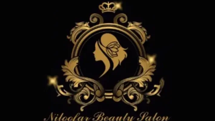 آرایشگاه-نیلوفر