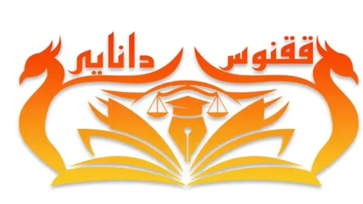 آموزگاه-کامپیوتر-ققنوس