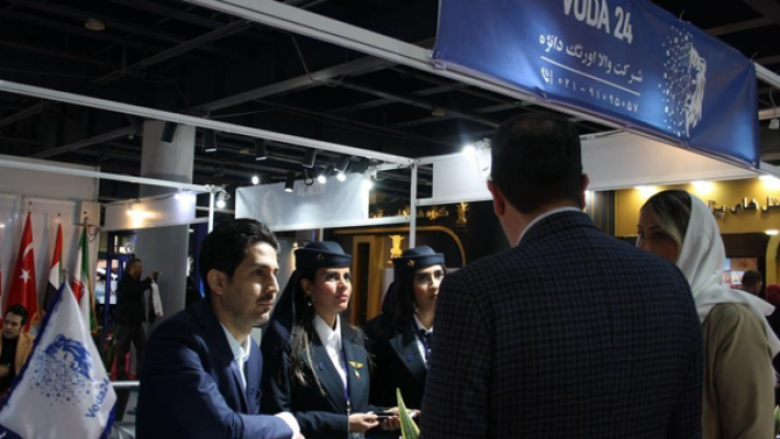 آژانس-مسافرتی-وُدا24-(اشرفی-اصفهانی)