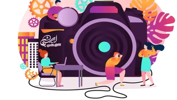 آتلیه ابریشم