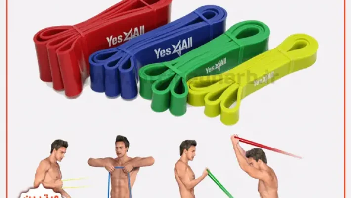 بدنسازی-سپاد