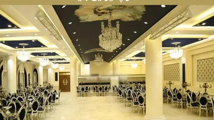 تالار-بنیتا