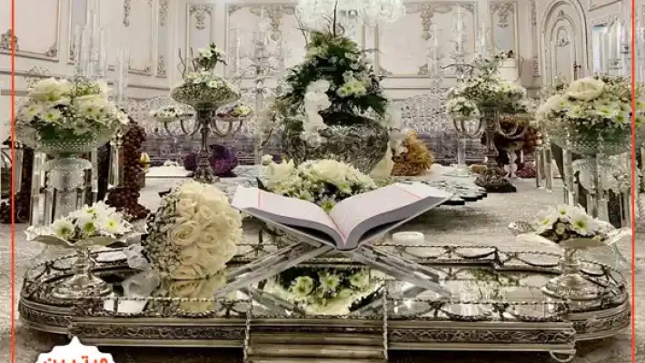 تالار شمعدان