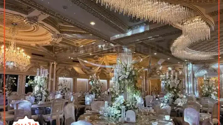 تالار پلاتین