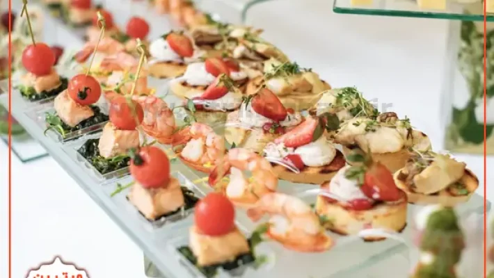 تشریفات-آرینا