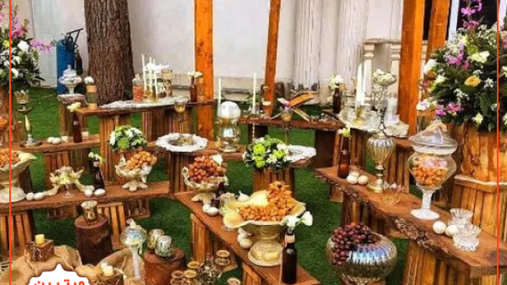 تشریفات-سیلوا