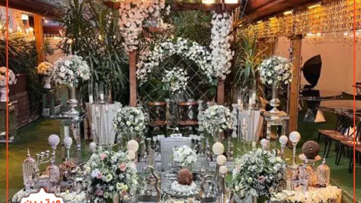 تشریفات-پدرخوانده